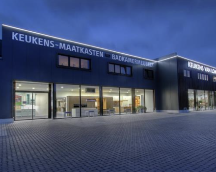 Degustatieruimte  : Welkom in het belevingscentrum van Keukens Van Lommel te Westerlo