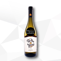 3. 5 • THE VINE IN FLAMES